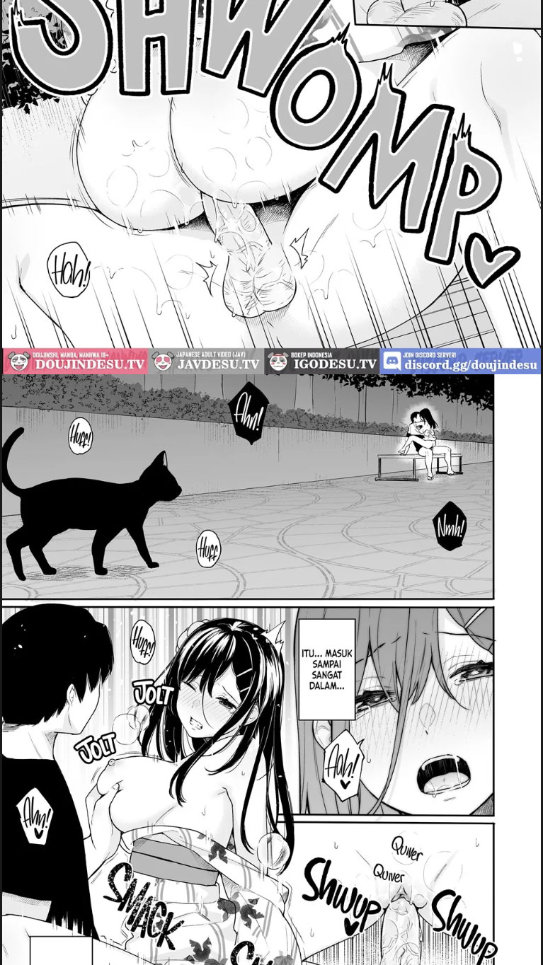 Itomusubii - Chapter 03 17