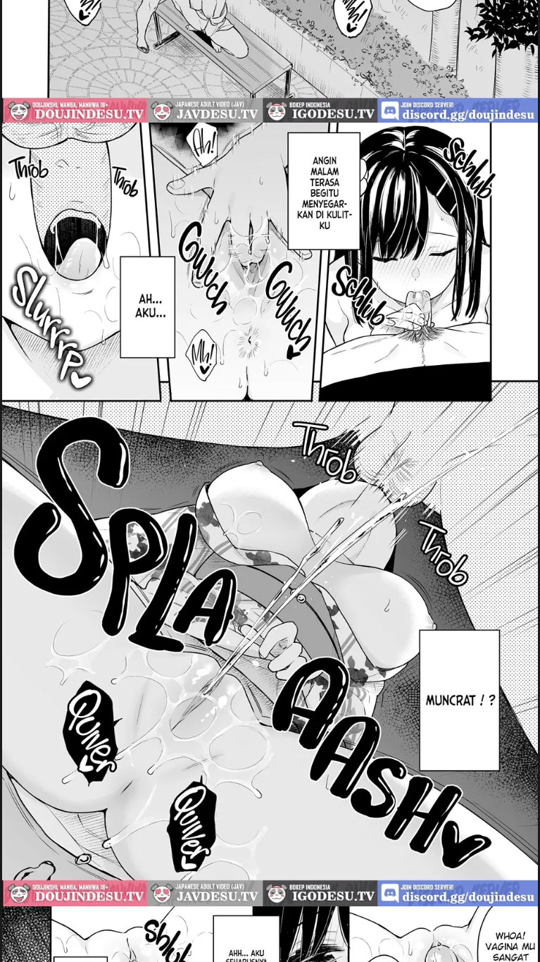 Itomusubii - Chapter 03 14