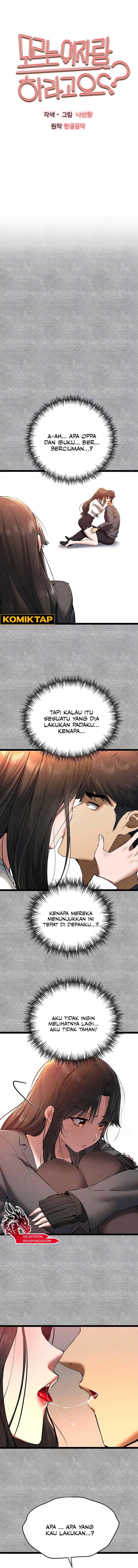 I have to sleep with stranger - Chapter 88 1