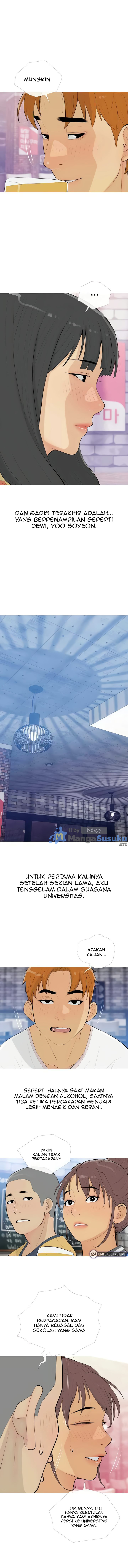 I Became a Sugar Daddy - Chapter 14 3