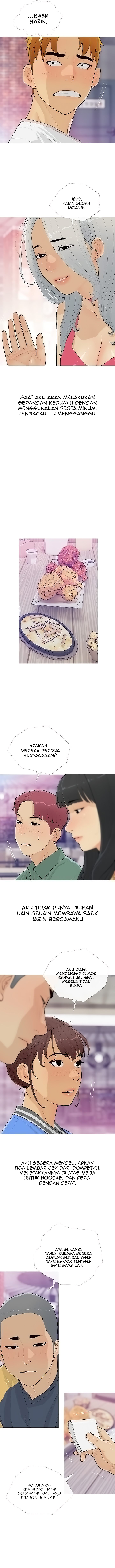 I Became a Sugar Daddy - Chapter 14 7