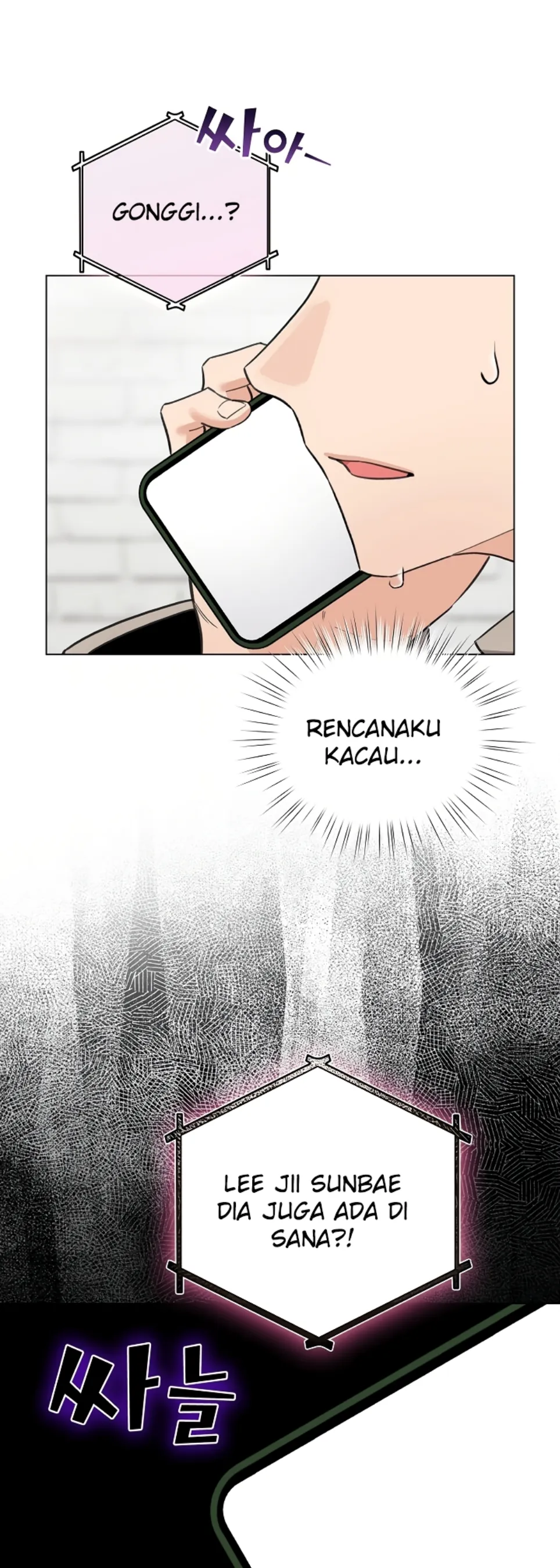 I Became a Pornhwa NPC - Chapter 28 8 I Became a Pornhwa NPC - Chapter 28 8