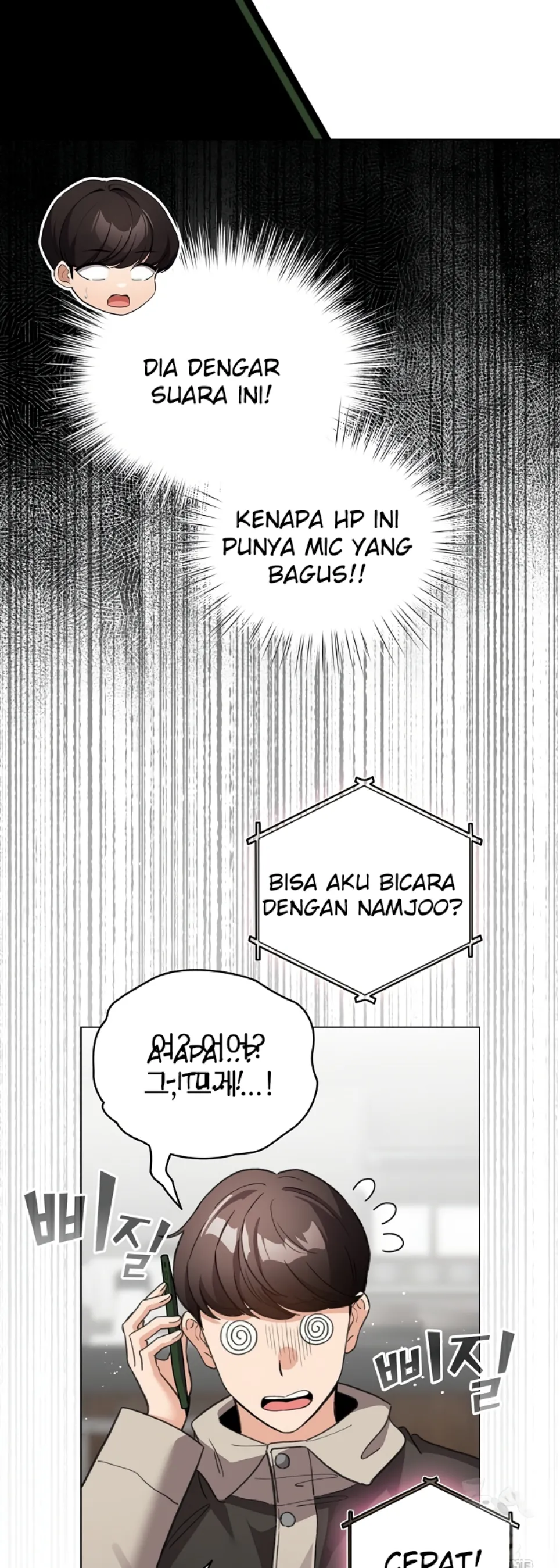 I Became a Pornhwa NPC - Chapter 28 9 I Became a Pornhwa NPC - Chapter 28 9