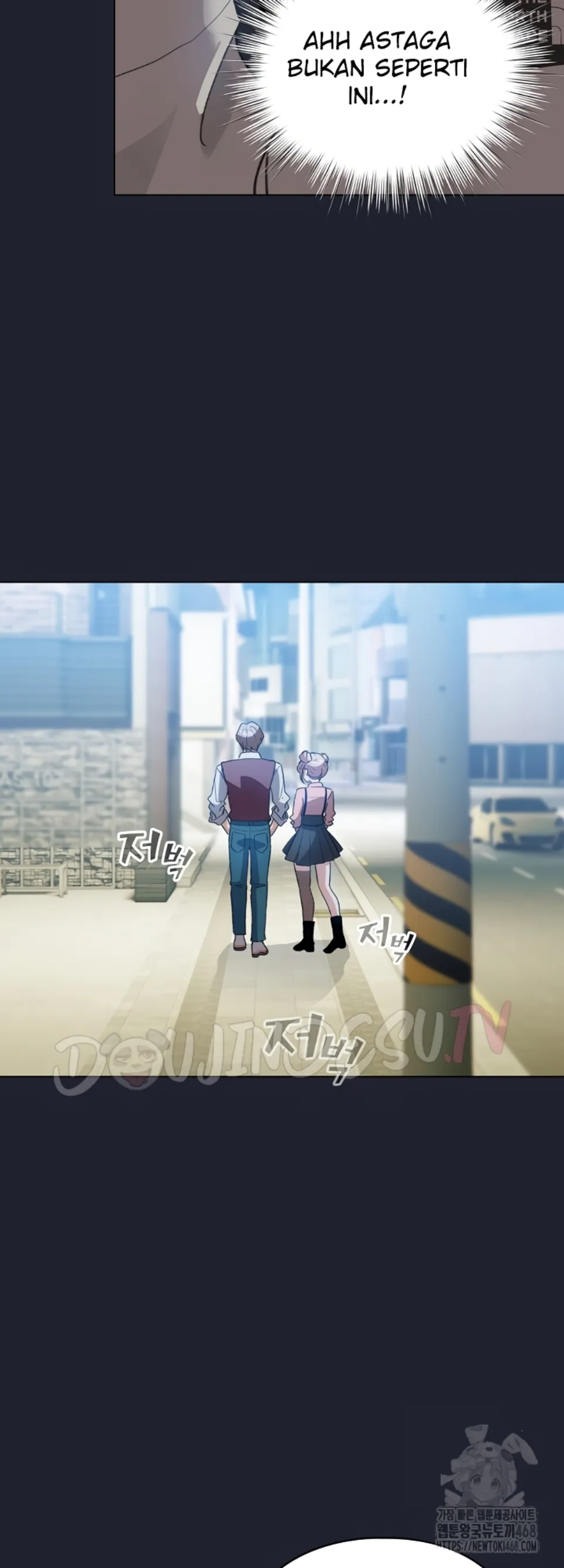 I Became a Pornhwa NPC - Chapter 28 23 I Became a Pornhwa NPC - Chapter 28 23