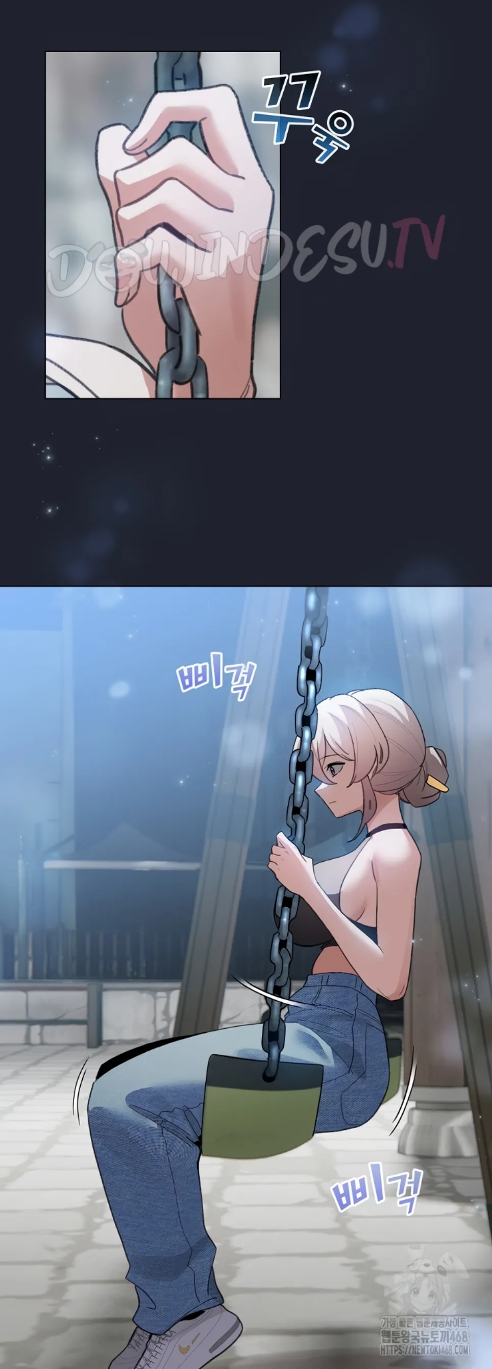 I Became a Pornhwa NPC - Chapter 28 27 I Became a Pornhwa NPC - Chapter 28 27