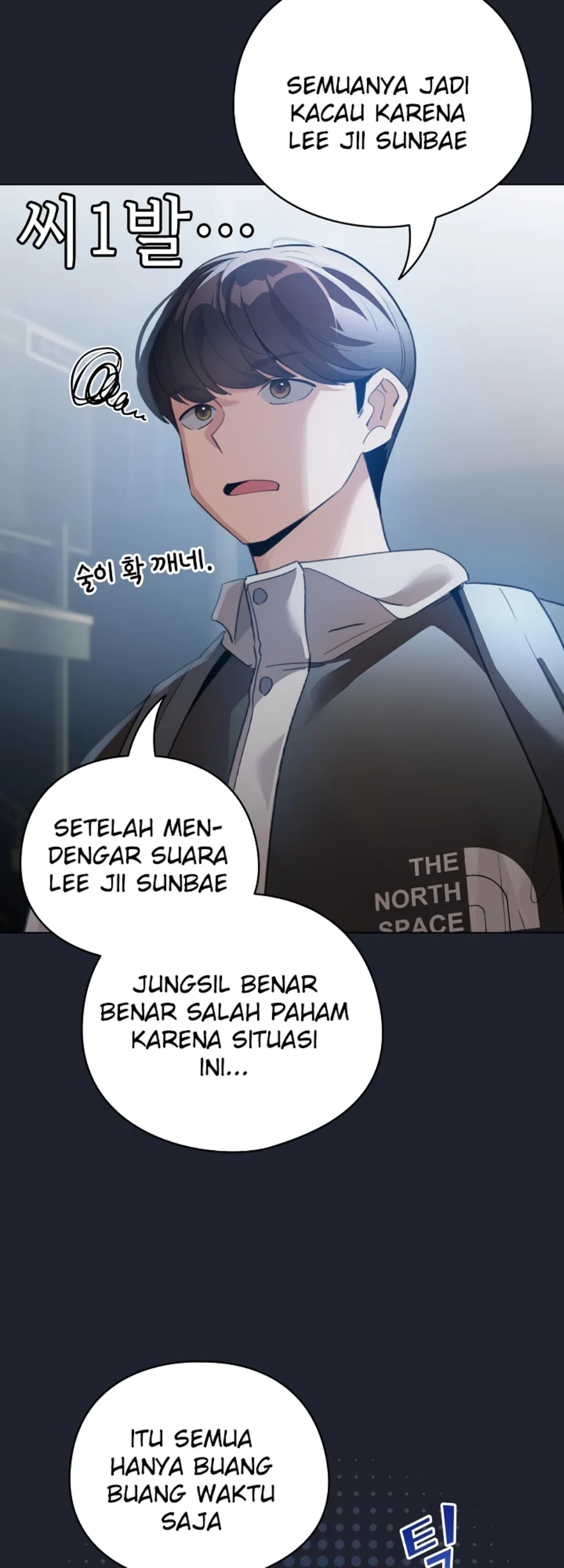 I Became a Pornhwa NPC - Chapter 28 24 I Became a Pornhwa NPC - Chapter 28 24