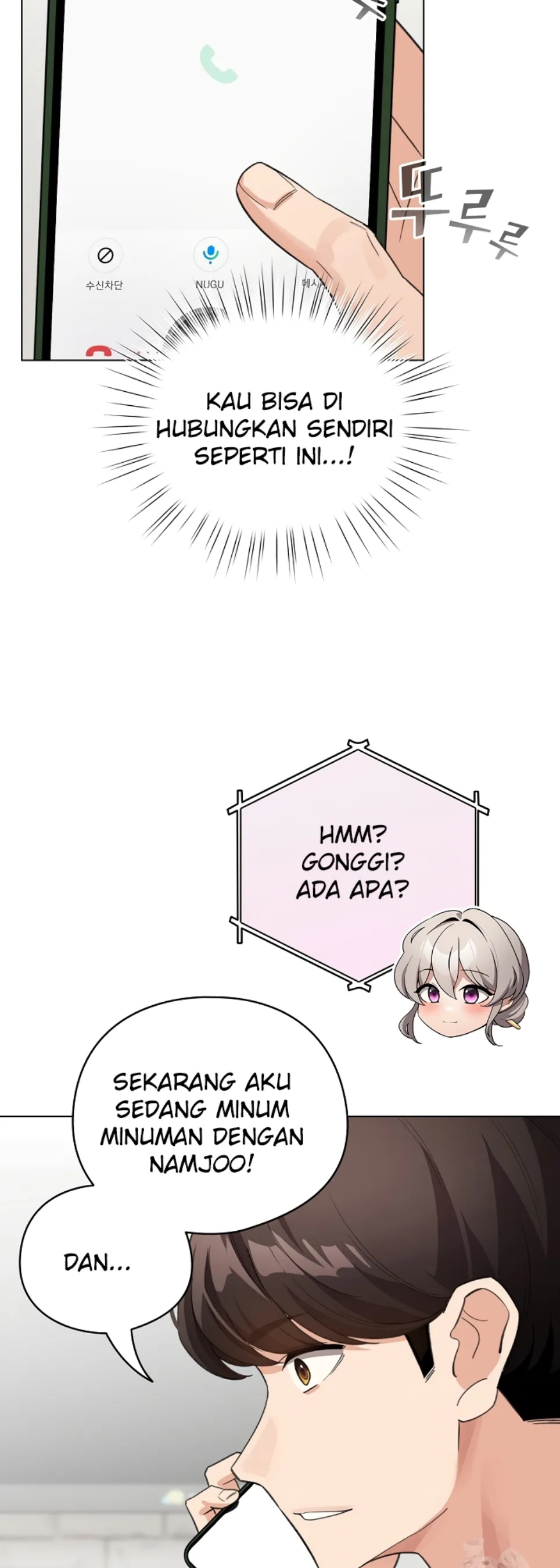 I Became a Pornhwa NPC - Chapter 28 3 I Became a Pornhwa NPC - Chapter 28 3