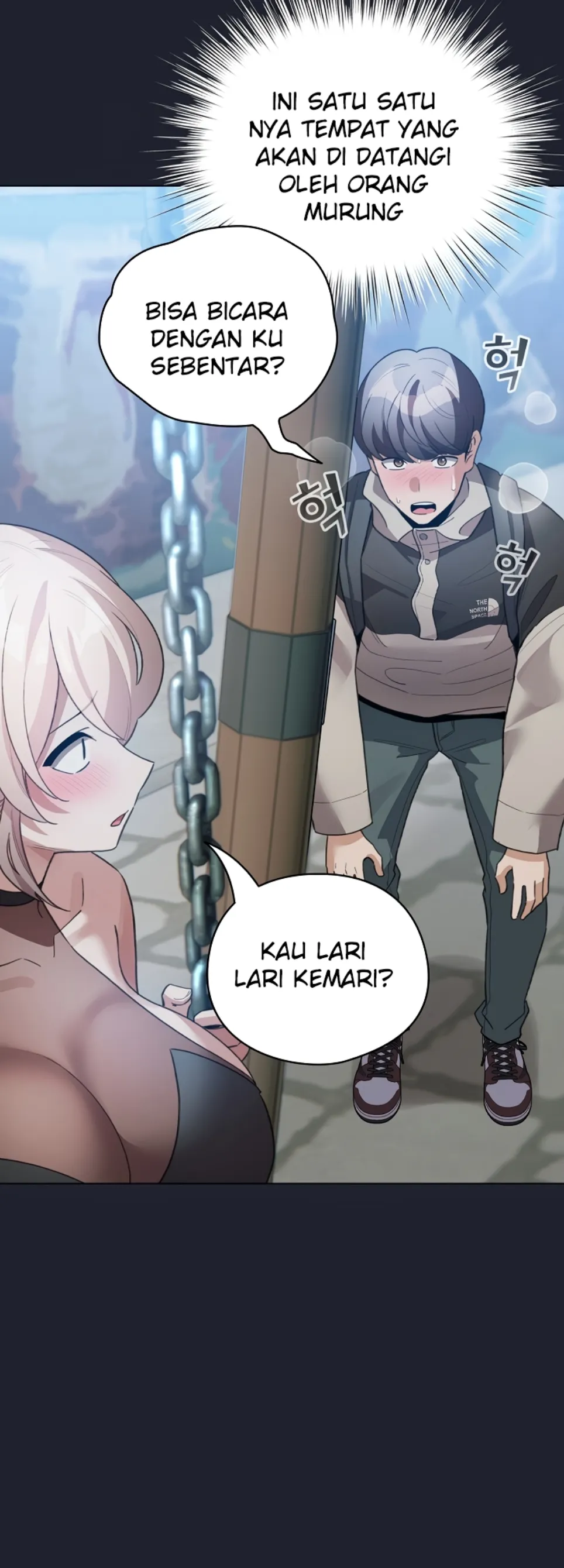 I Became a Pornhwa NPC - Chapter 28 32 I Became a Pornhwa NPC - Chapter 28 32