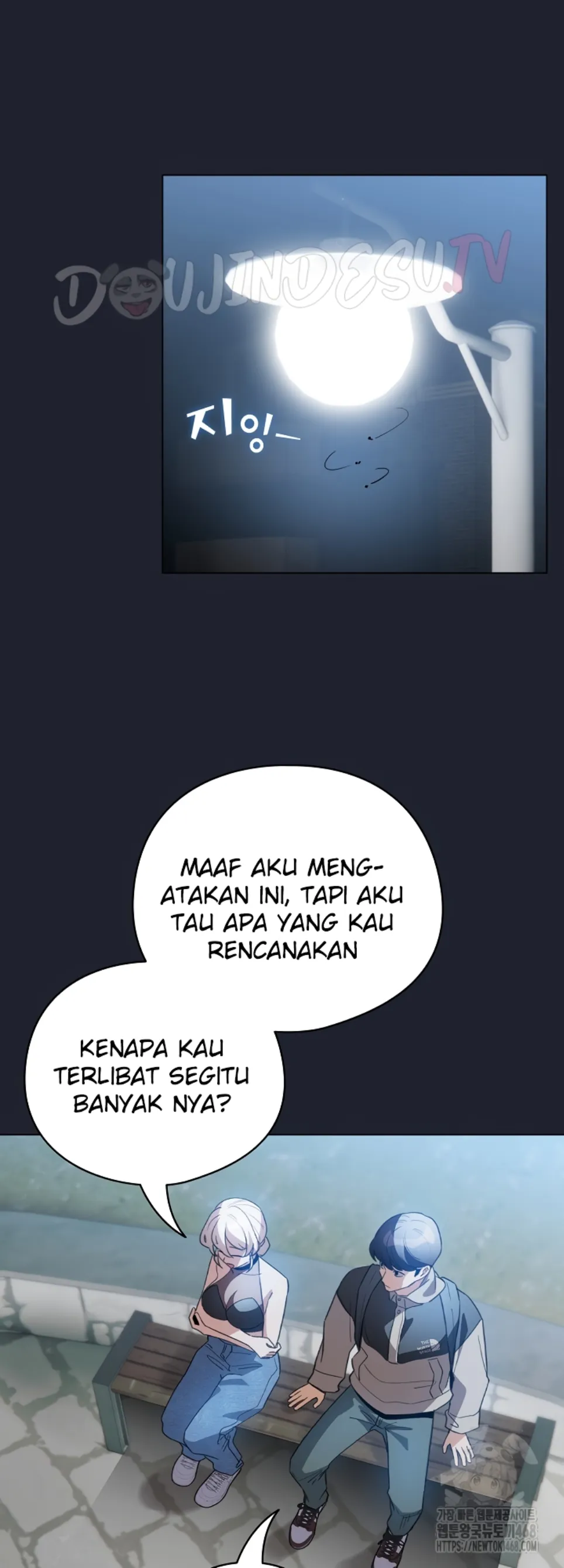 I Became a Pornhwa NPC - Chapter 28 33 I Became a Pornhwa NPC - Chapter 28 33