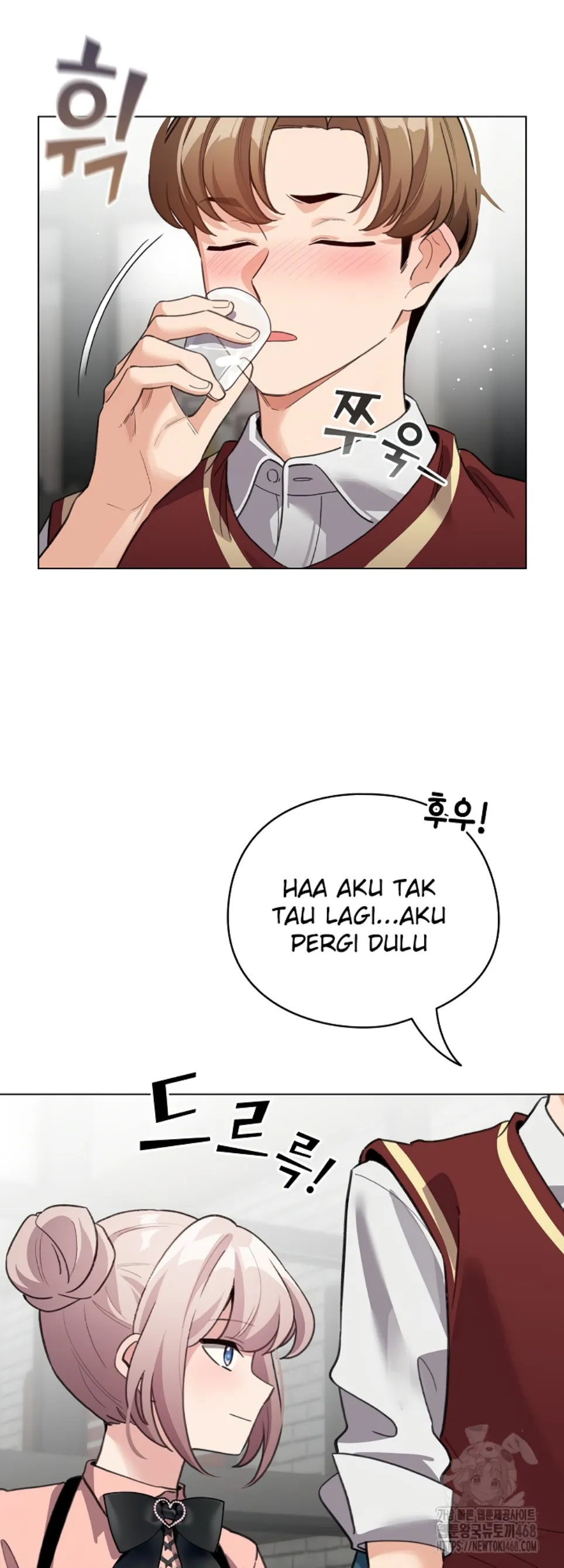 I Became a Pornhwa NPC - Chapter 28 19 I Became a Pornhwa NPC - Chapter 28 19