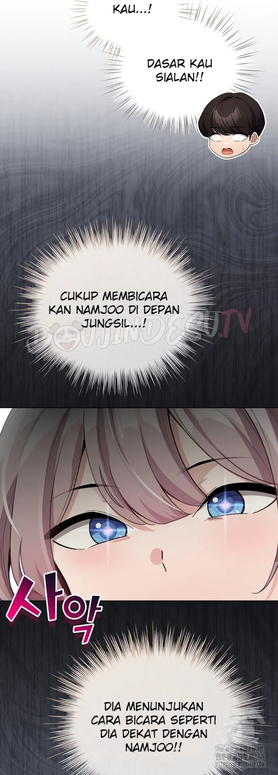 I Became a Pornhwa NPC - Chapter 28 15 I Became a Pornhwa NPC - Chapter 28 15