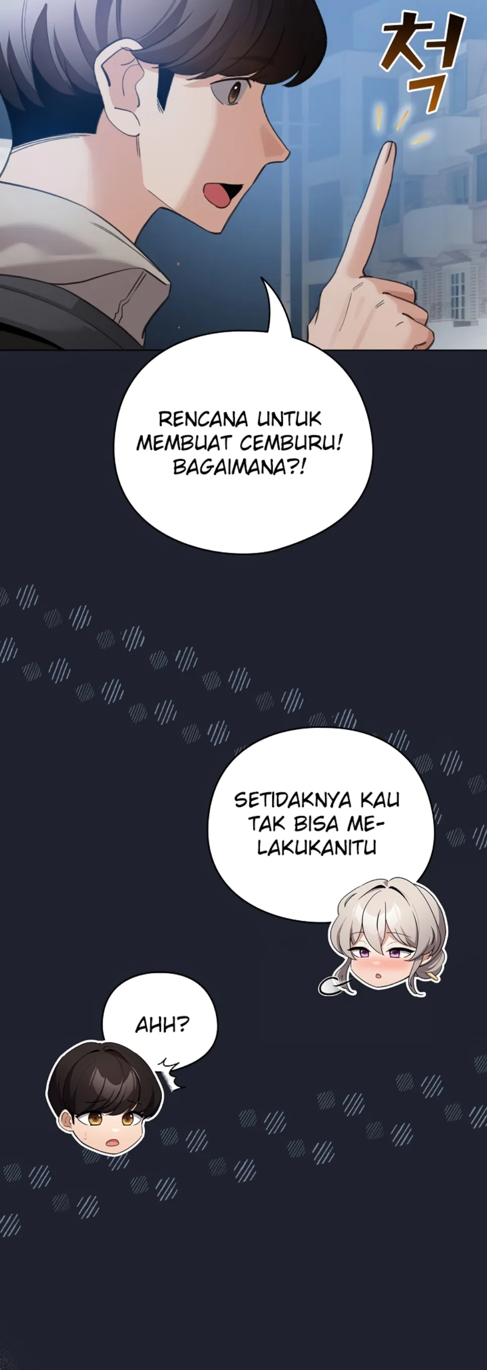 I Became a Pornhwa NPC - Chapter 28 48 I Became a Pornhwa NPC - Chapter 28 48