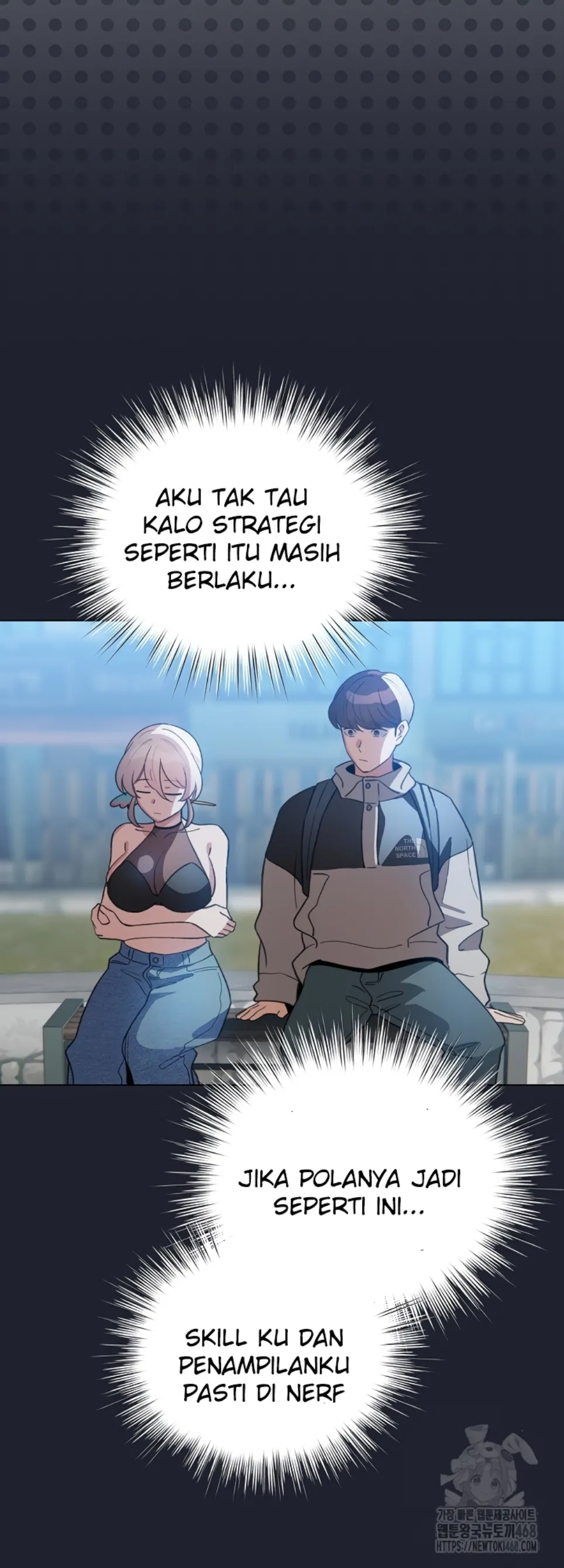 I Became a Pornhwa NPC - Chapter 28 41 I Became a Pornhwa NPC - Chapter 28 41