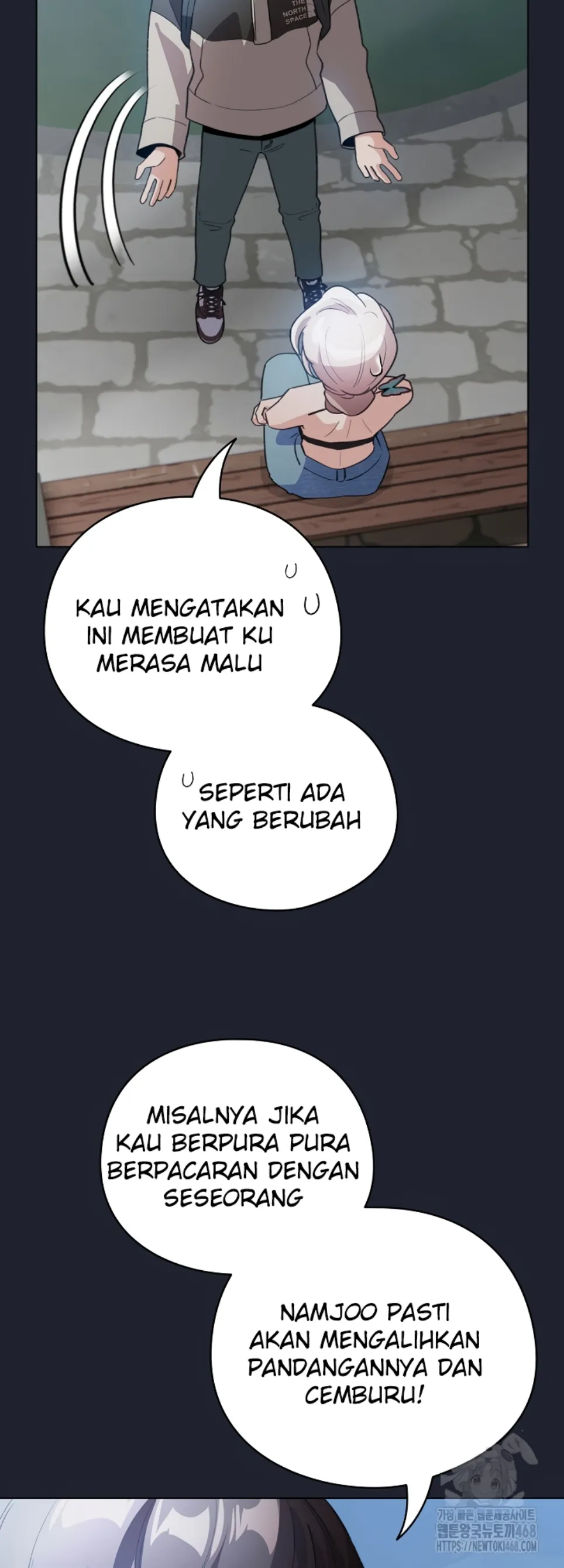 I Became a Pornhwa NPC - Chapter 28 47 I Became a Pornhwa NPC - Chapter 28 47