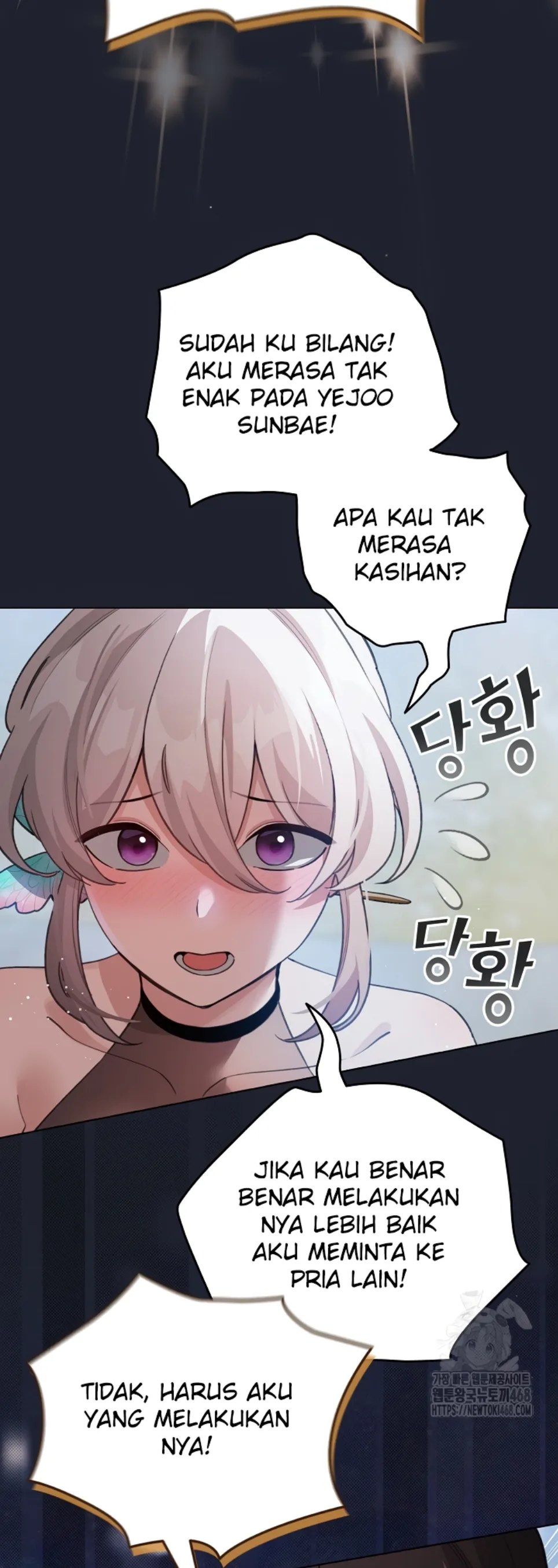 I Became a Pornhwa NPC - Chapter 28 55 I Became a Pornhwa NPC - Chapter 28 55