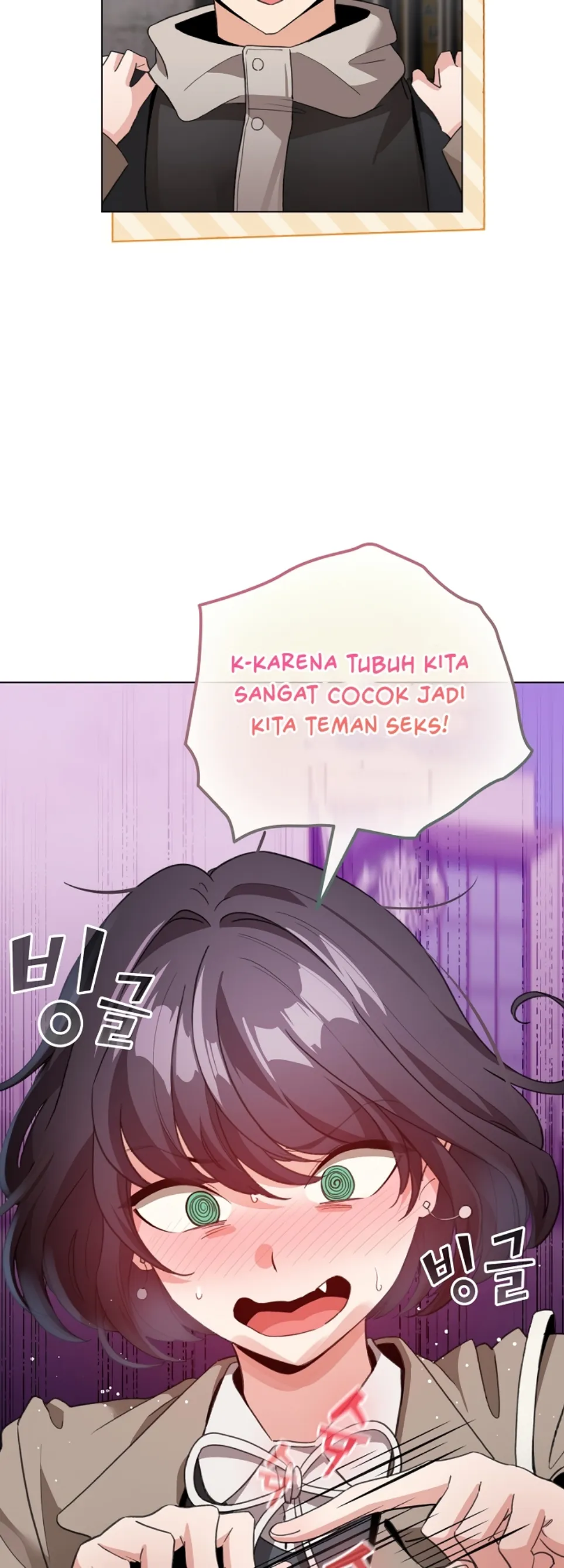 I Became a Pornhwa NPC - Chapter 23 27 I Became a Pornhwa NPC - Chapter 23 27