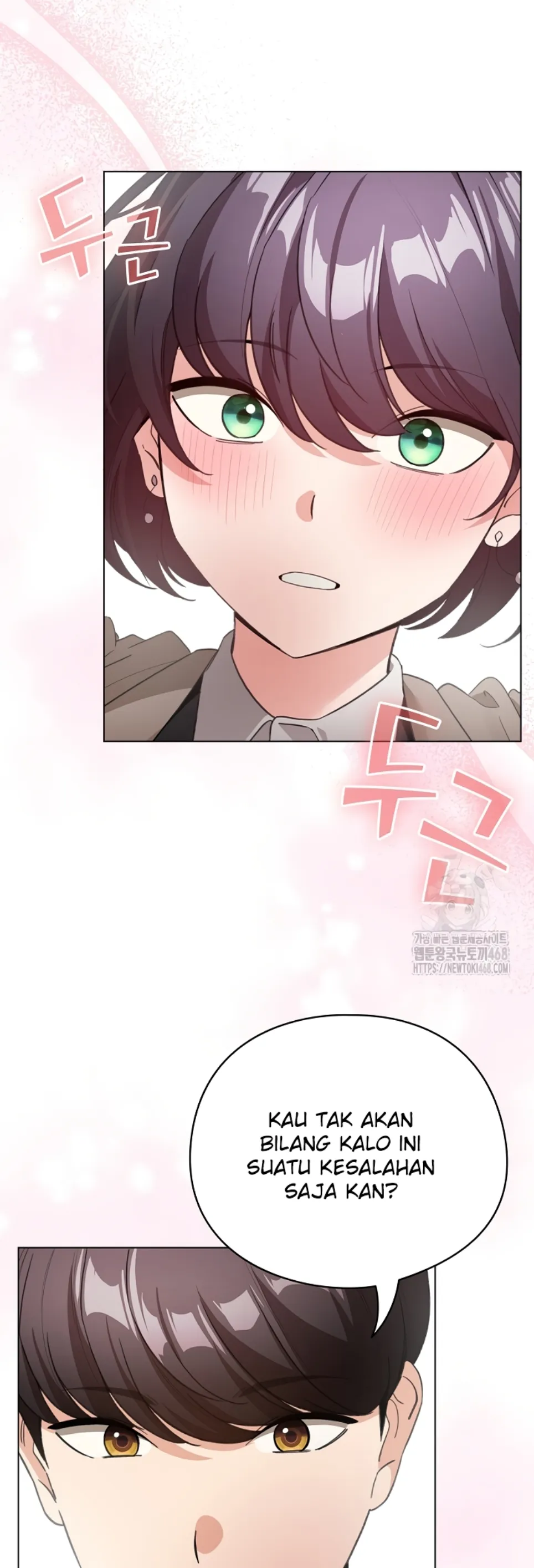 I Became a Pornhwa NPC - Chapter 23 3 I Became a Pornhwa NPC - Chapter 23 3