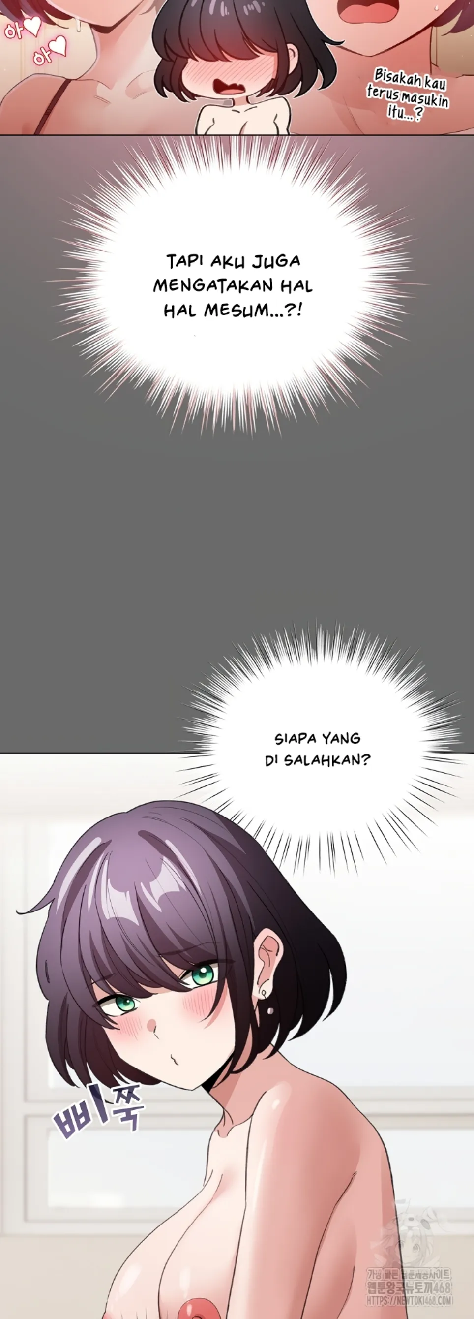 I Became a Pornhwa NPC - Chapter 23 18 I Became a Pornhwa NPC - Chapter 23 18