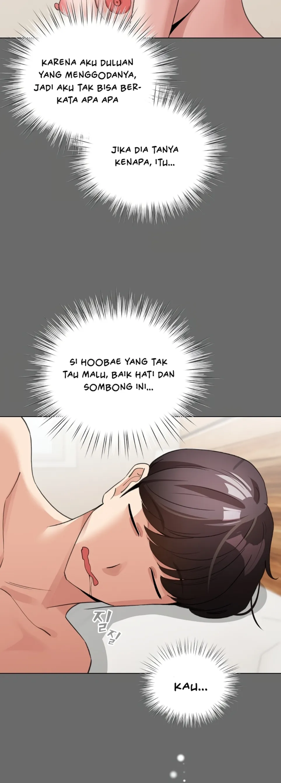 I Became a Pornhwa NPC - Chapter 23 19 I Became a Pornhwa NPC - Chapter 23 19