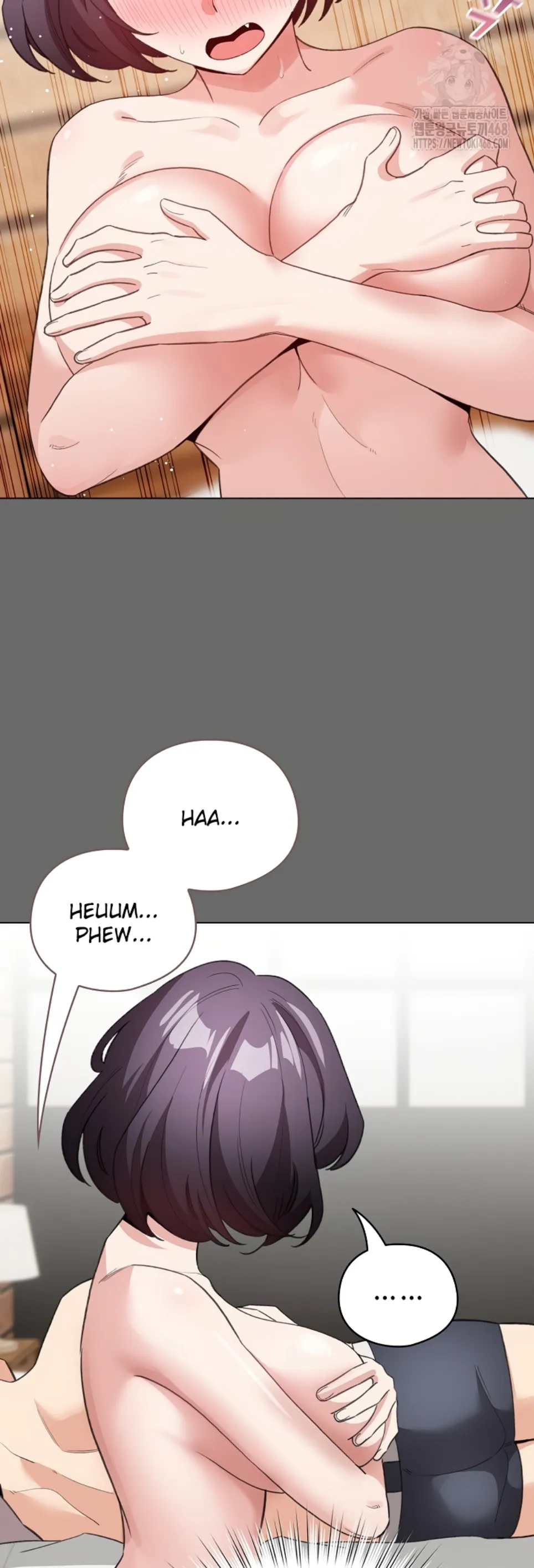 I Became a Pornhwa NPC - Chapter 23 13 I Became a Pornhwa NPC - Chapter 23 13