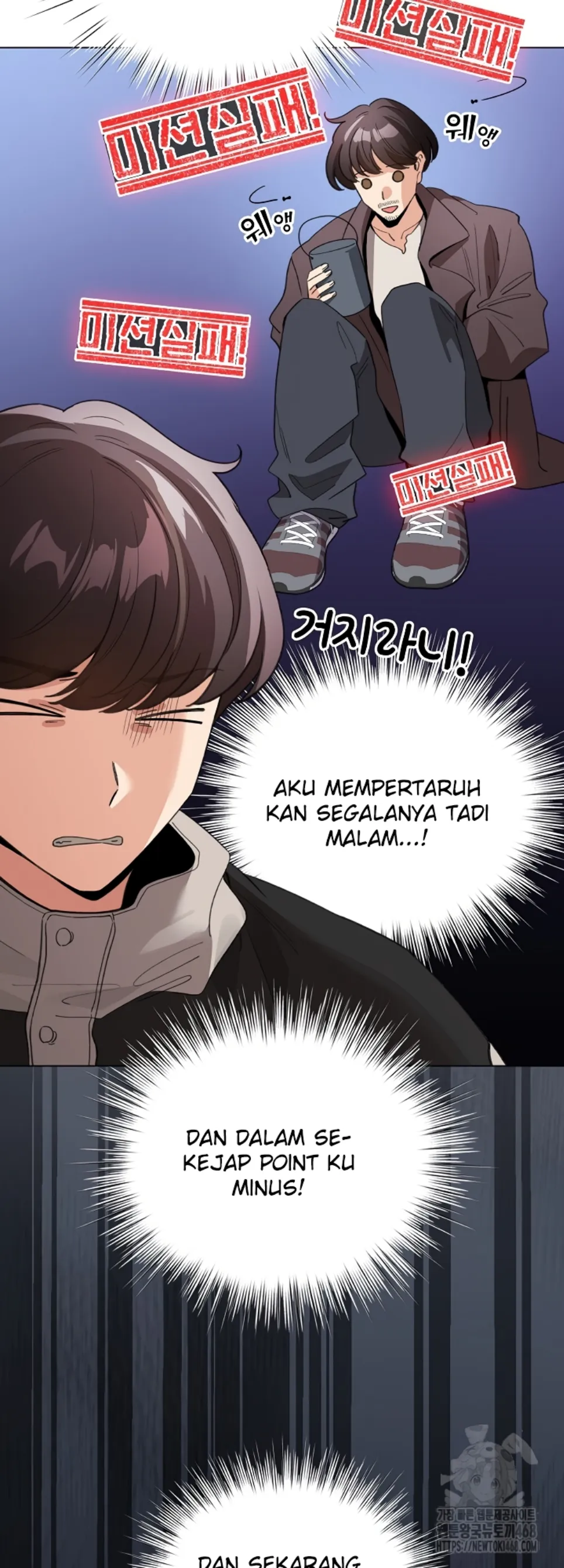 I Became a Pornhwa NPC - Chapter 23 42 I Became a Pornhwa NPC - Chapter 23 42