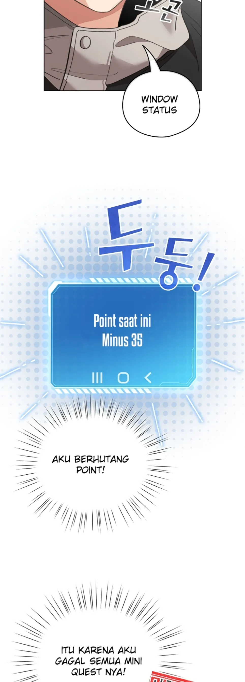 I Became a Pornhwa NPC - Chapter 23 41 I Became a Pornhwa NPC - Chapter 23 41