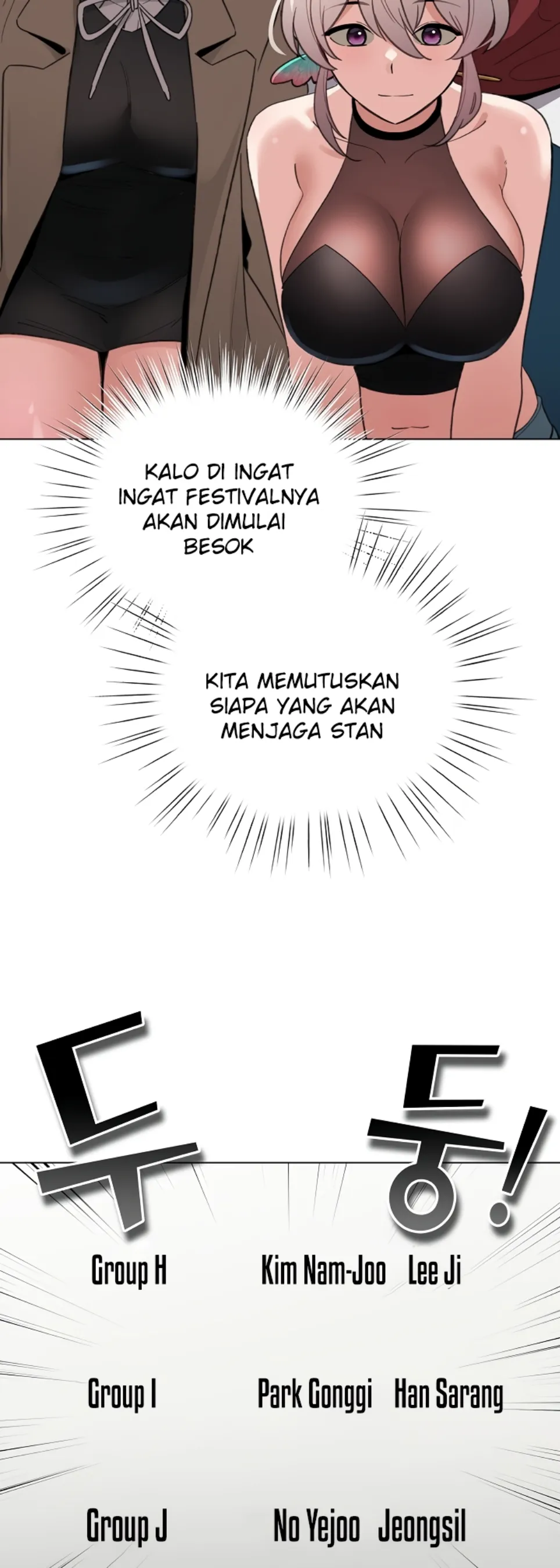 I Became a Pornhwa NPC - Chapter 23 53 I Became a Pornhwa NPC - Chapter 23 53