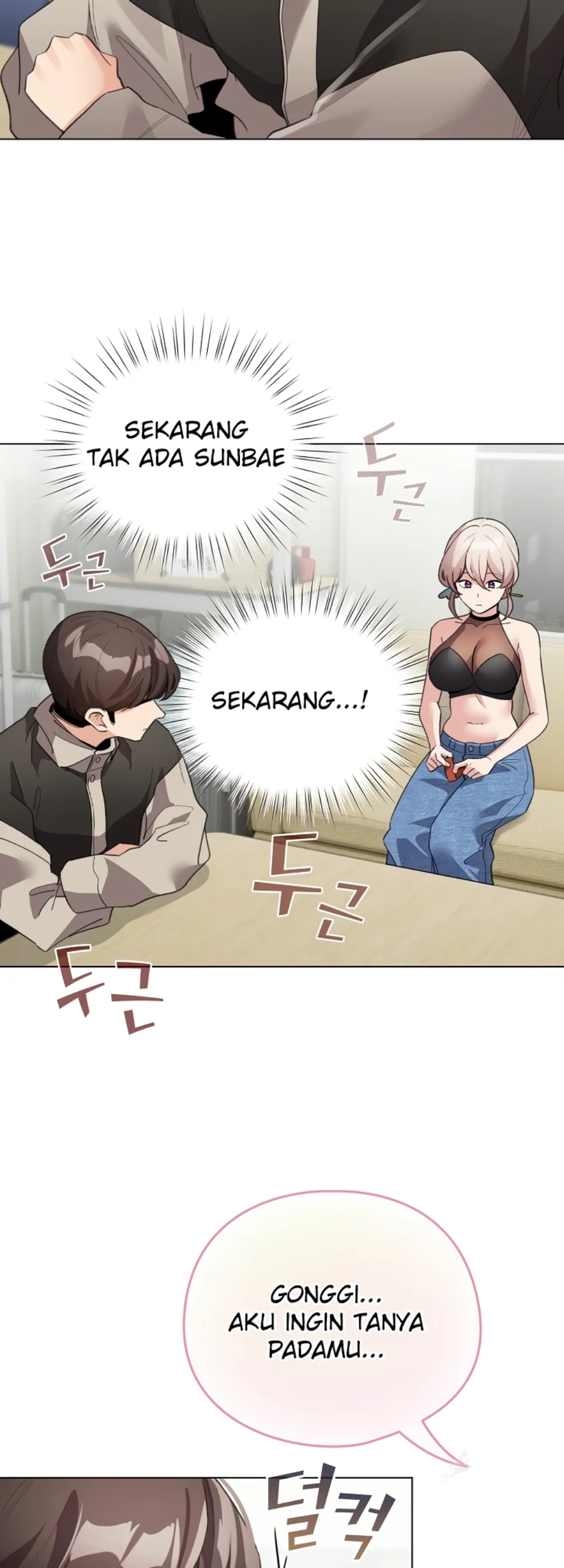 I Became a Pornhwa NPC - Chapter 27 19 I Became a Pornhwa NPC - Chapter 27 19