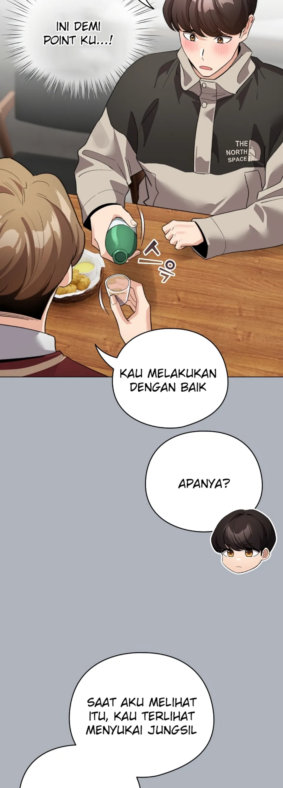 I Became a Pornhwa NPC - Chapter 27 47 I Became a Pornhwa NPC - Chapter 27 47