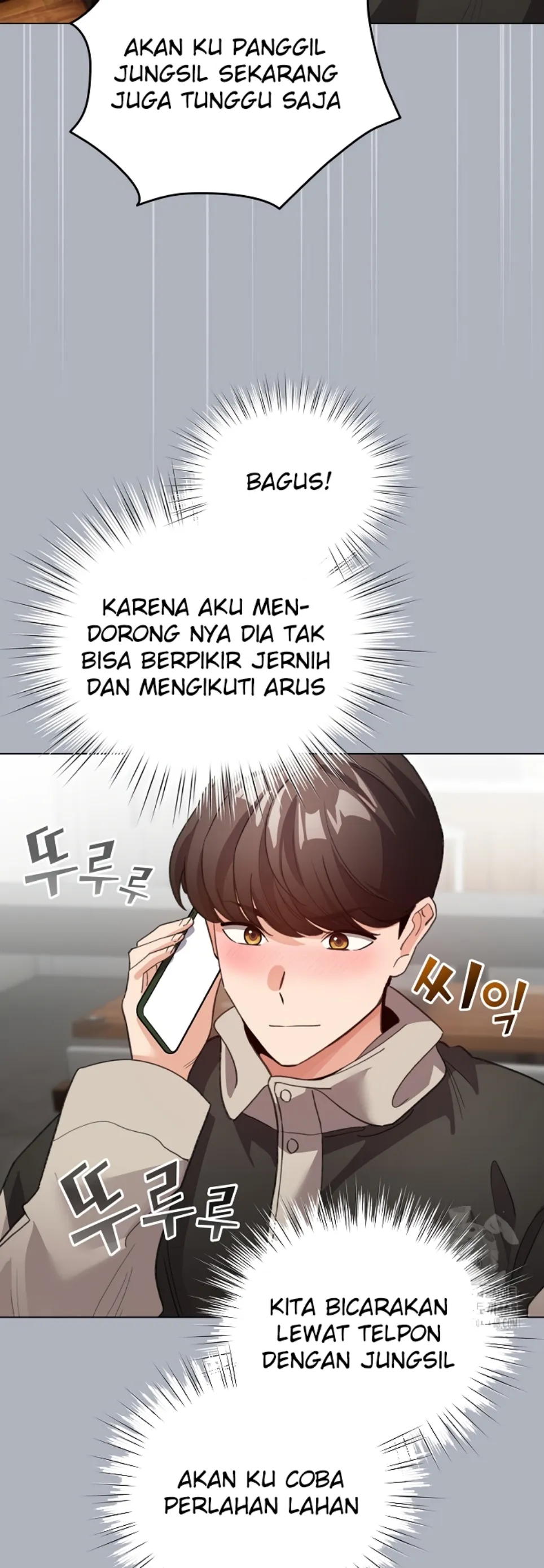 I Became a Pornhwa NPC - Chapter 27 51 I Became a Pornhwa NPC - Chapter 27 51