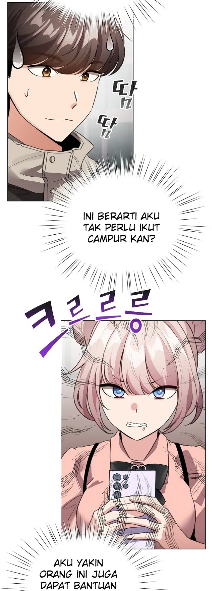 I Became a Pornhwa NPC - Chapter 24 22