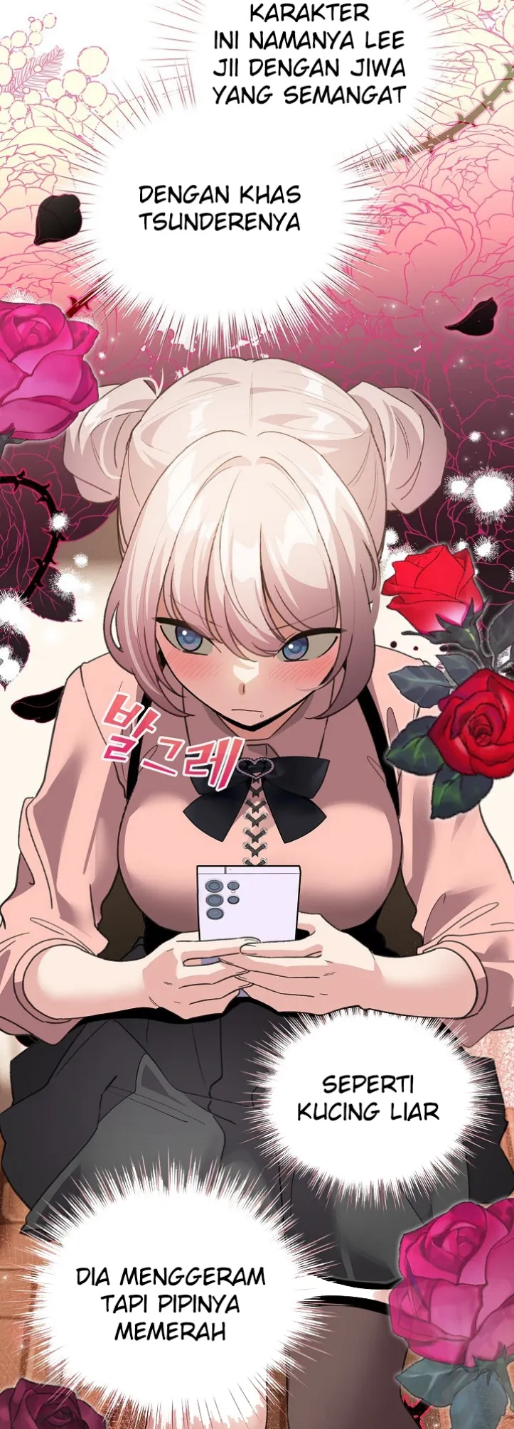 I Became a Pornhwa NPC - Chapter 24 24
