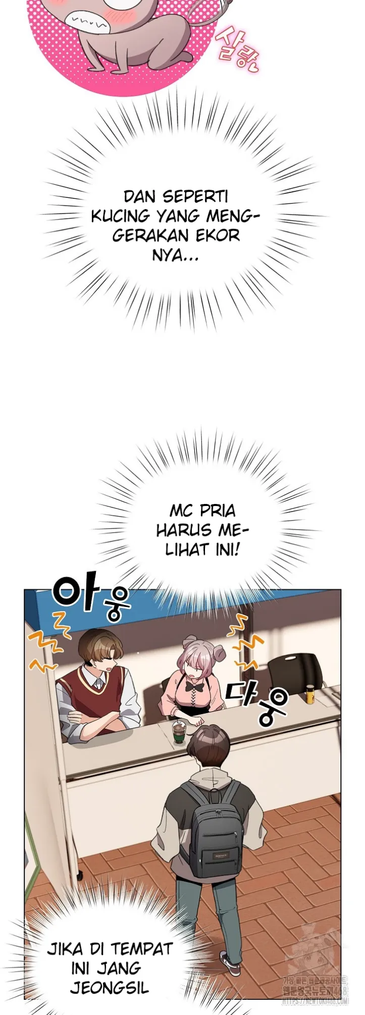 I Became a Pornhwa NPC - Chapter 24 33