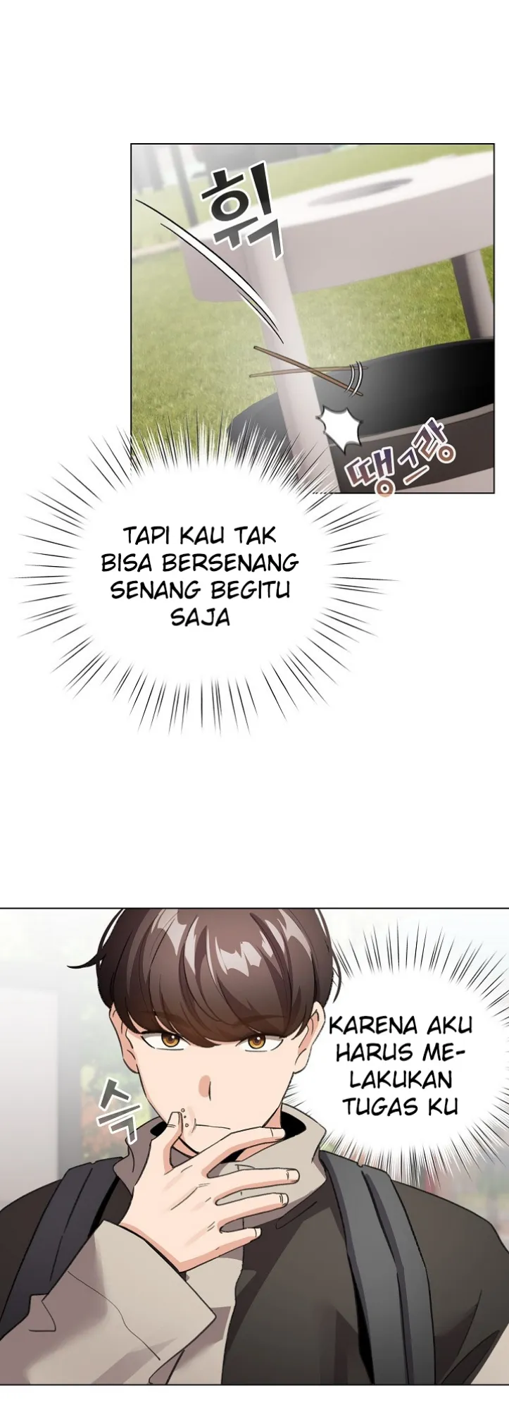 I Became a Pornhwa NPC - Chapter 24 18