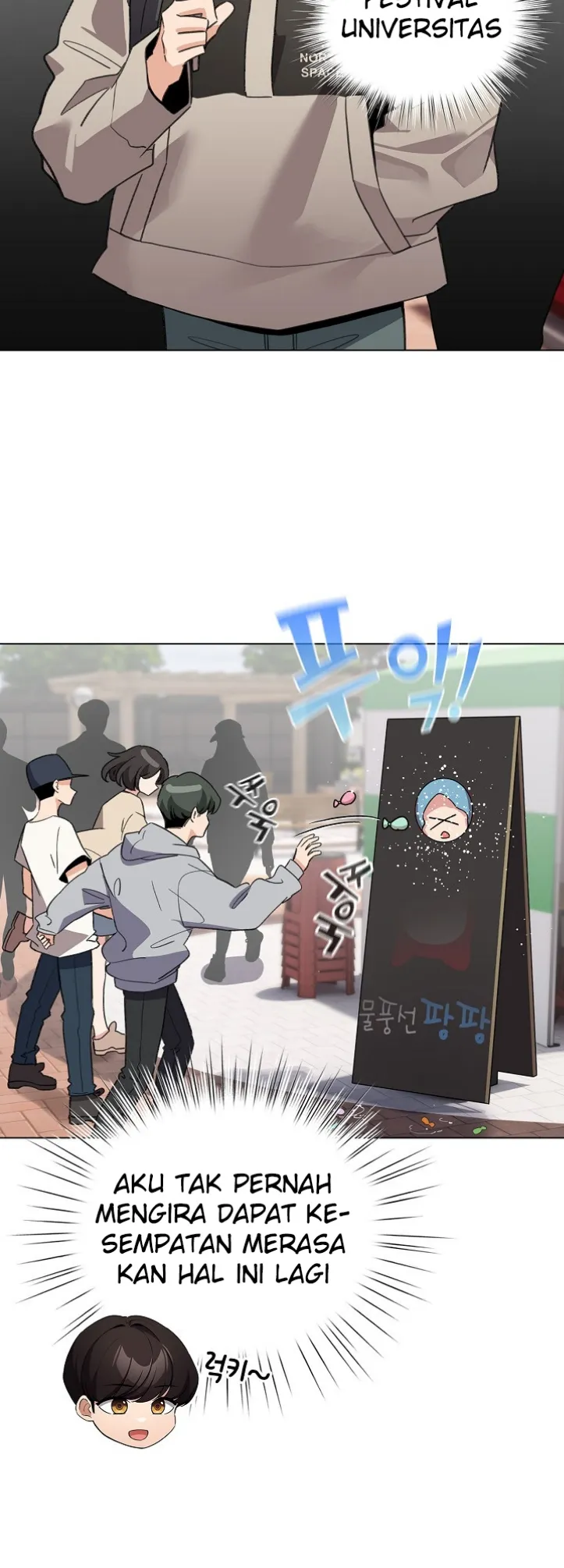 I Became a Pornhwa NPC - Chapter 24 17