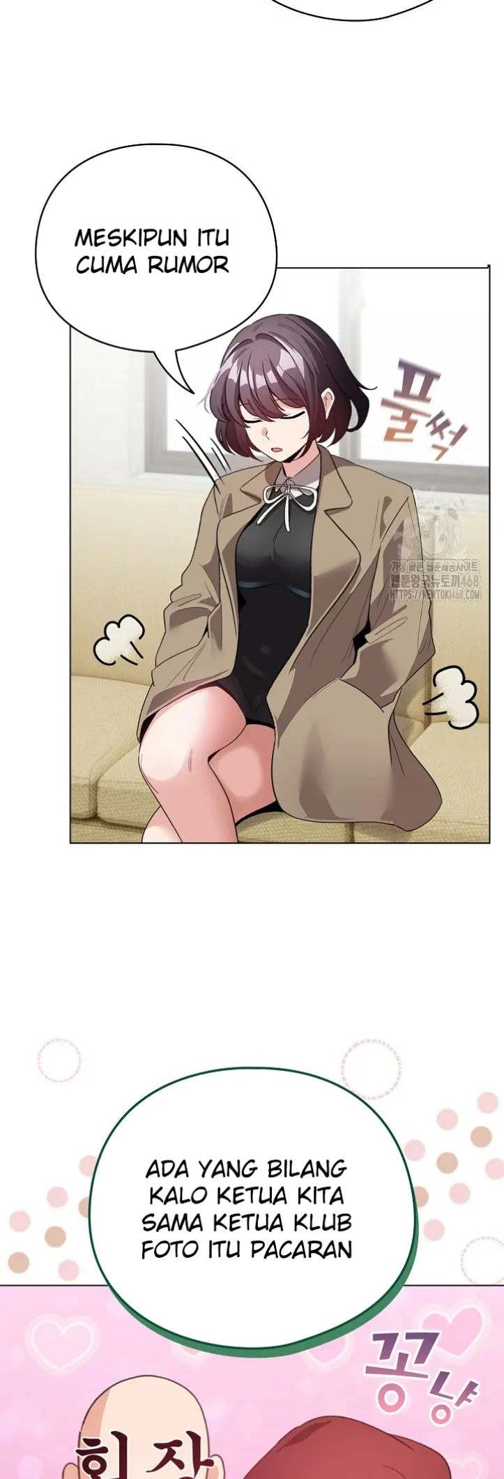 I Became a Pornhwa NPC - Chapter 24 6