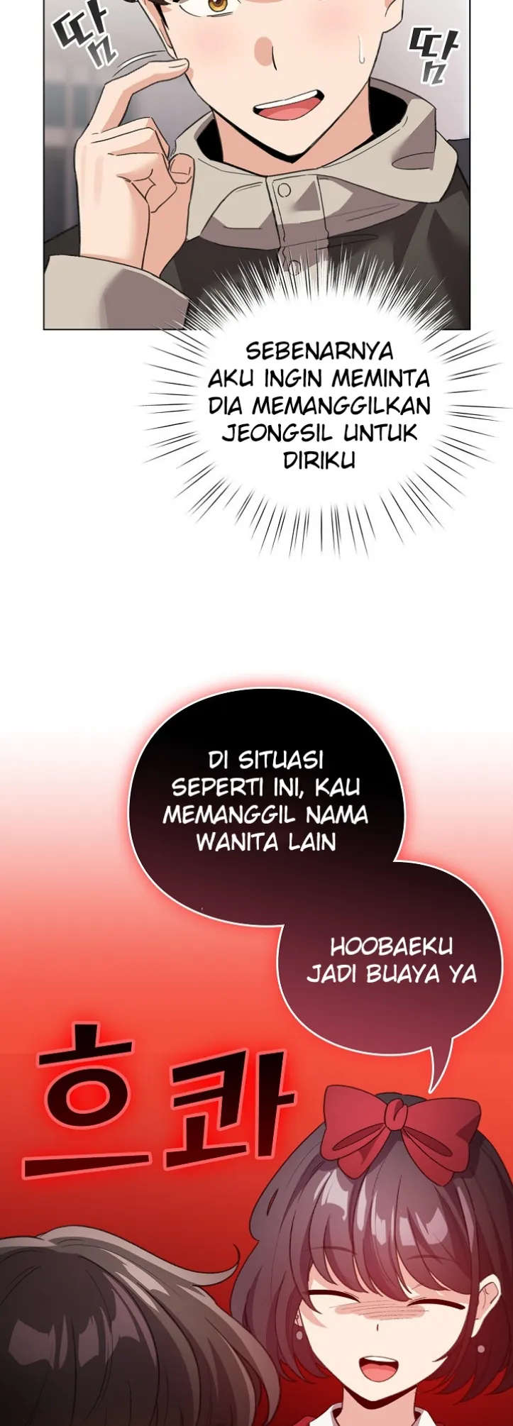 I Became a Pornhwa NPC - Chapter 24 42