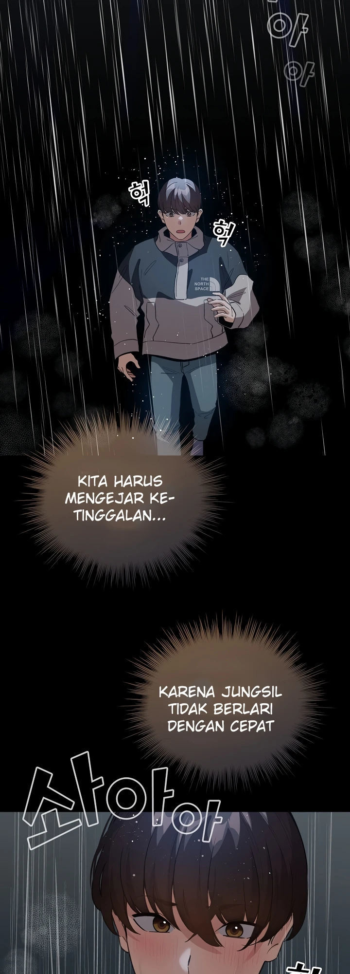 I Became a Pornhwa NPC - Chapter 30 39 I Became a Pornhwa NPC - Chapter 30 39