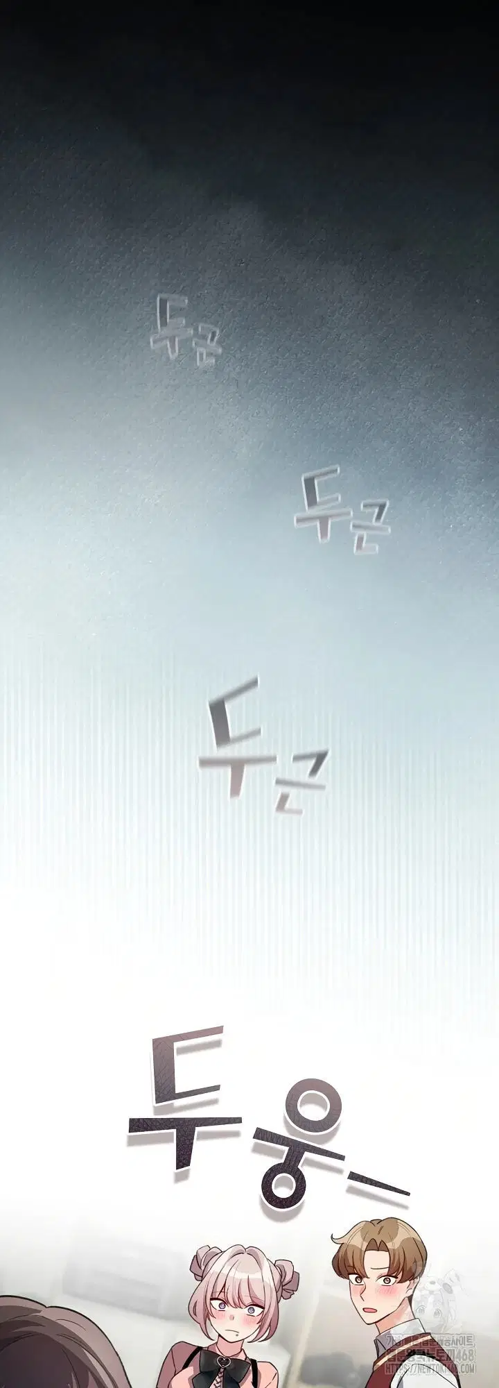 I Became a Pornhwa NPC - Chapter 30 32 I Became a Pornhwa NPC - Chapter 30 32