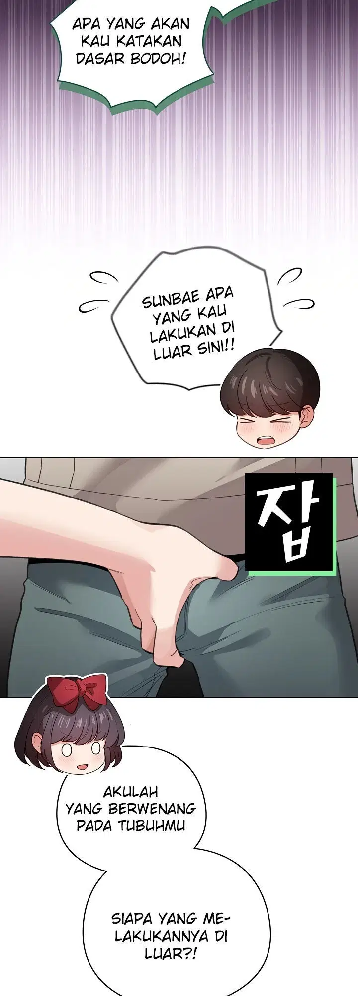 I Became a Pornhwa NPC - Chapter 30 18 I Became a Pornhwa NPC - Chapter 30 18