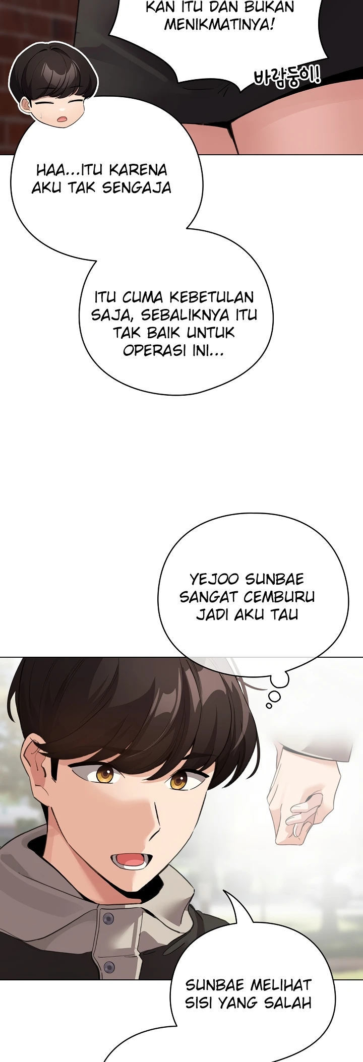 I Became a Pornhwa NPC - Chapter 30 12 I Became a Pornhwa NPC - Chapter 30 12