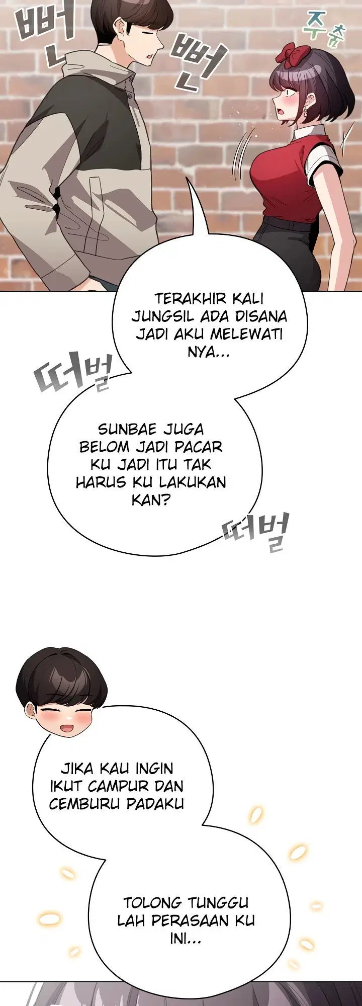 I Became a Pornhwa NPC - Chapter 30 15 I Became a Pornhwa NPC - Chapter 30 15