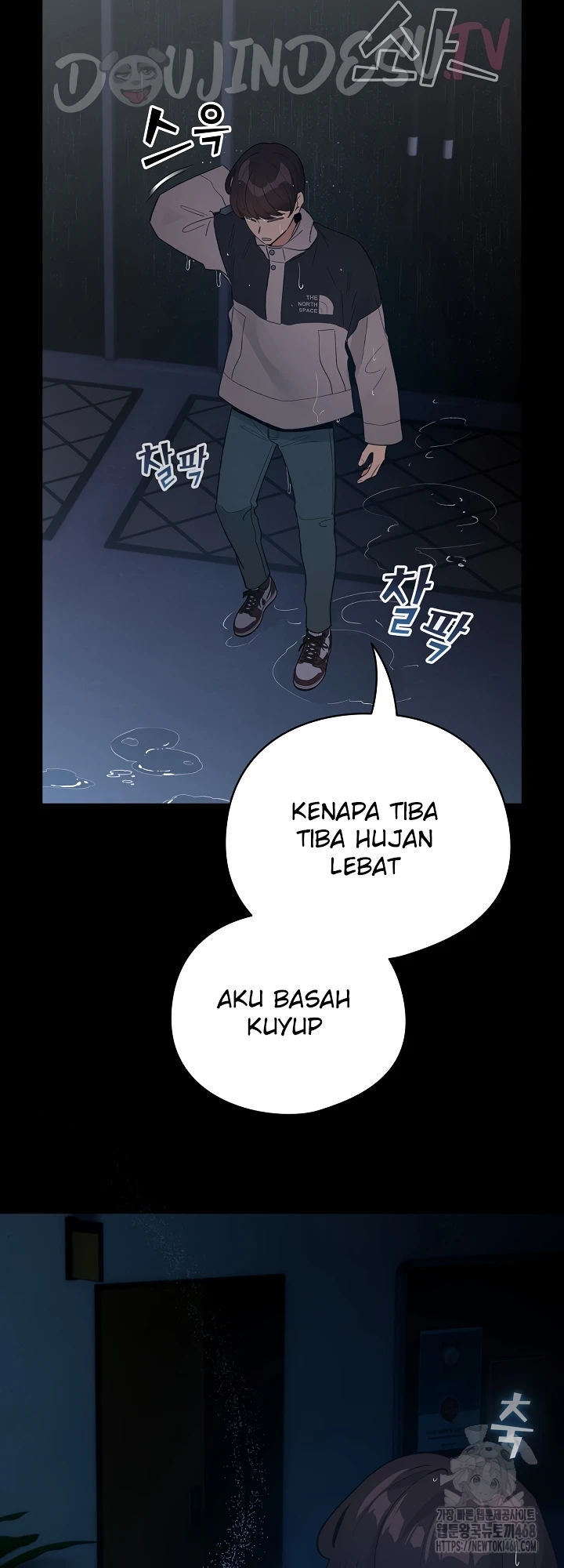 I Became a Pornhwa NPC - Chapter 30 42 I Became a Pornhwa NPC - Chapter 30 42