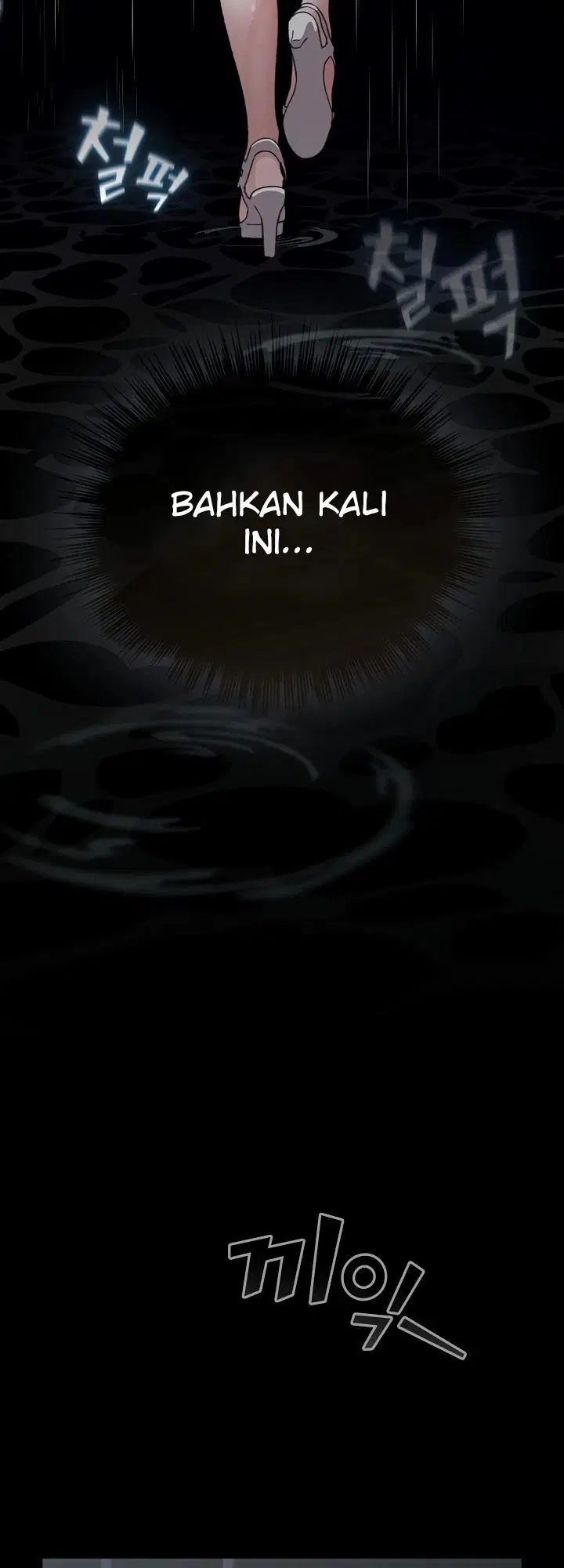 I Became a Pornhwa NPC - Chapter 30 41 I Became a Pornhwa NPC - Chapter 30 41