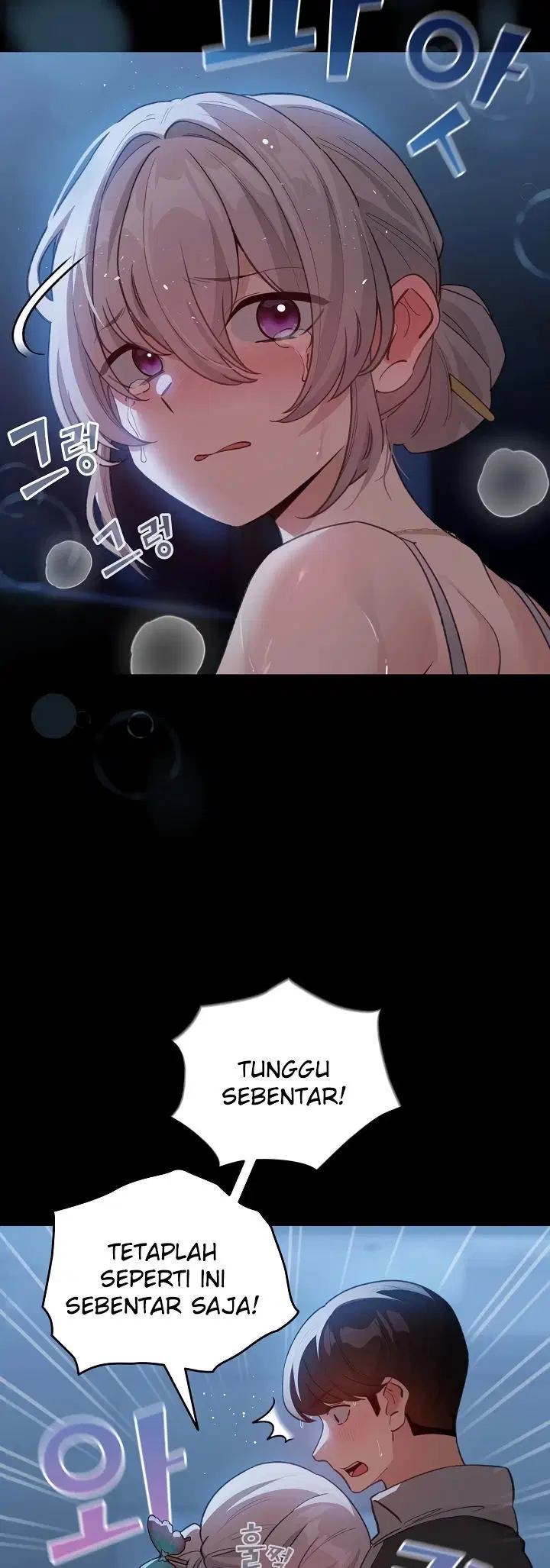 I Became a Pornhwa NPC - Chapter 30 47 I Became a Pornhwa NPC - Chapter 30 47