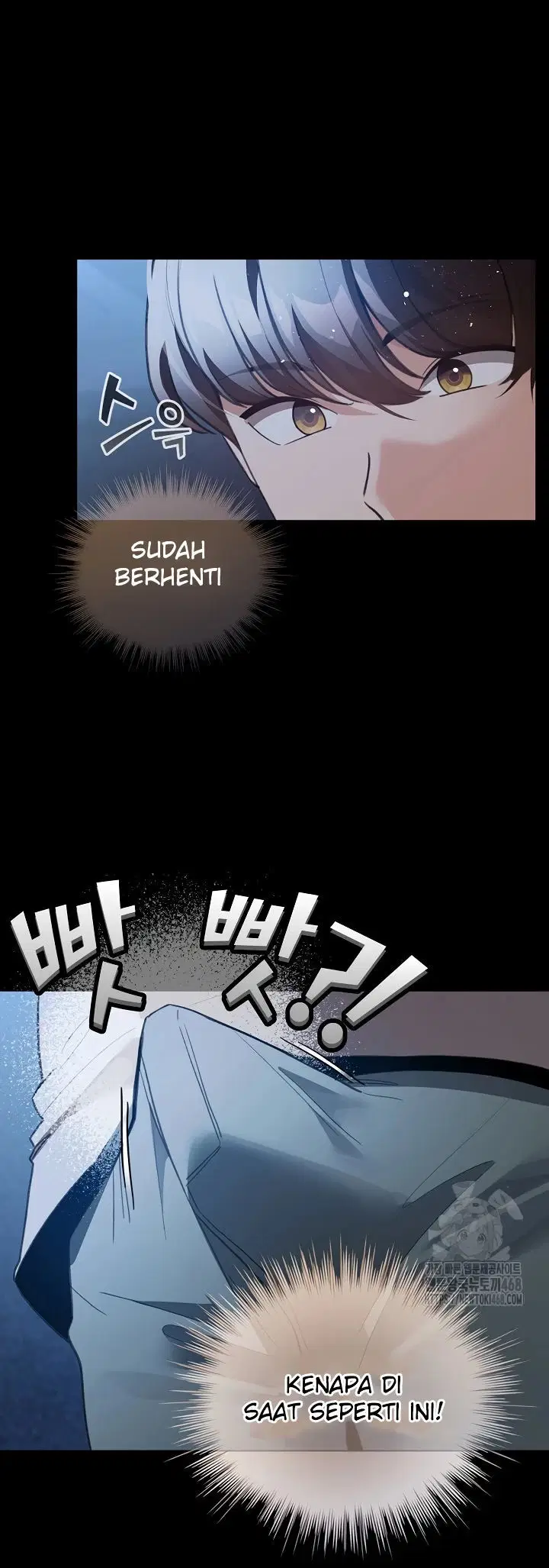 I Became a Pornhwa NPC - Chapter 30 52 I Became a Pornhwa NPC - Chapter 30 52