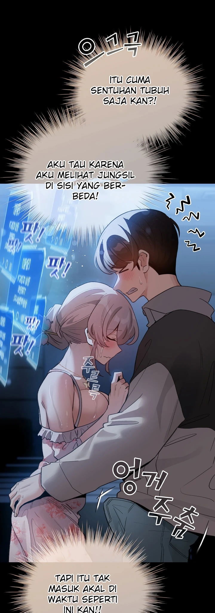 I Became a Pornhwa NPC - Chapter 30 53 I Became a Pornhwa NPC - Chapter 30 53