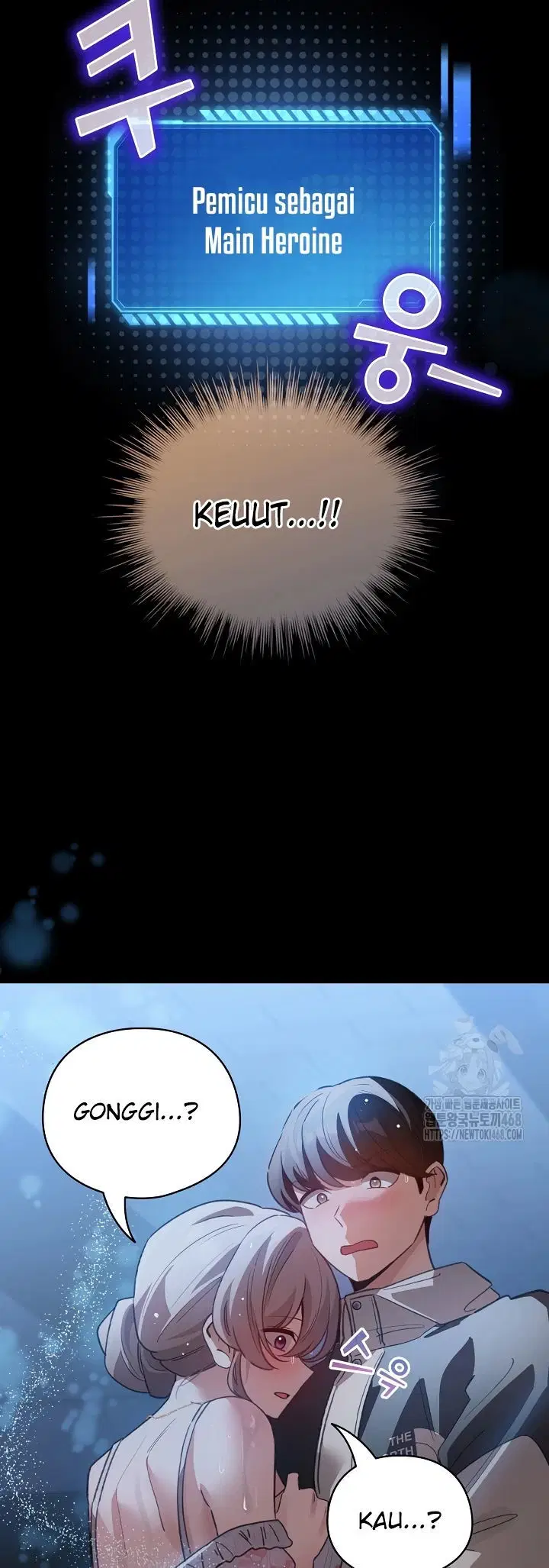 I Became a Pornhwa NPC - Chapter 30 56 I Became a Pornhwa NPC - Chapter 30 56