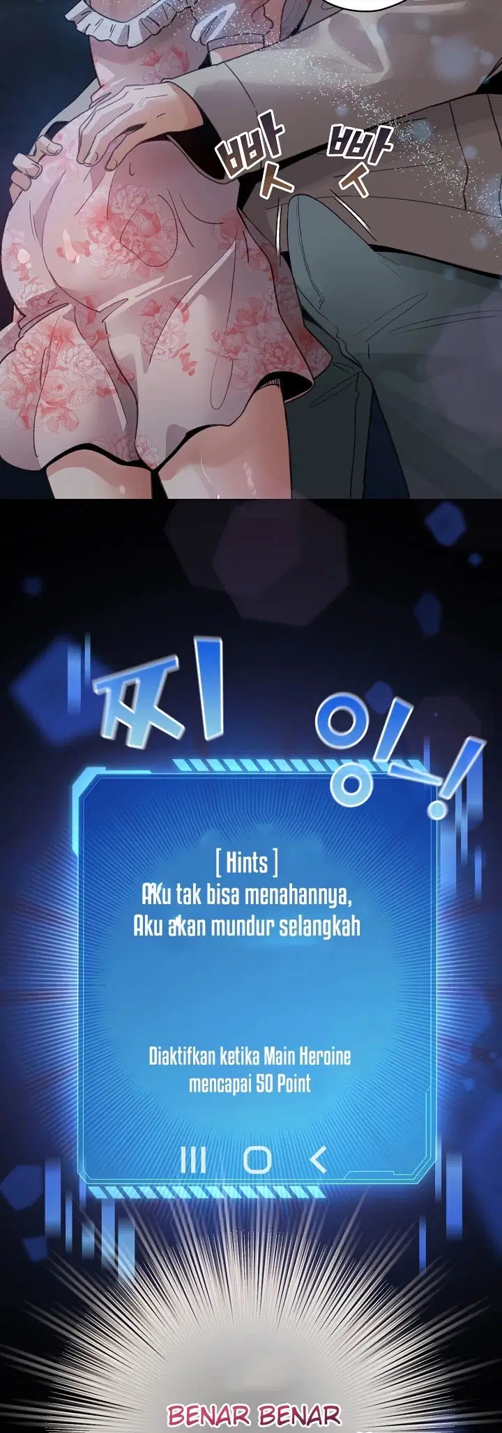 I Became a Pornhwa NPC - Chapter 30 57 I Became a Pornhwa NPC - Chapter 30 57