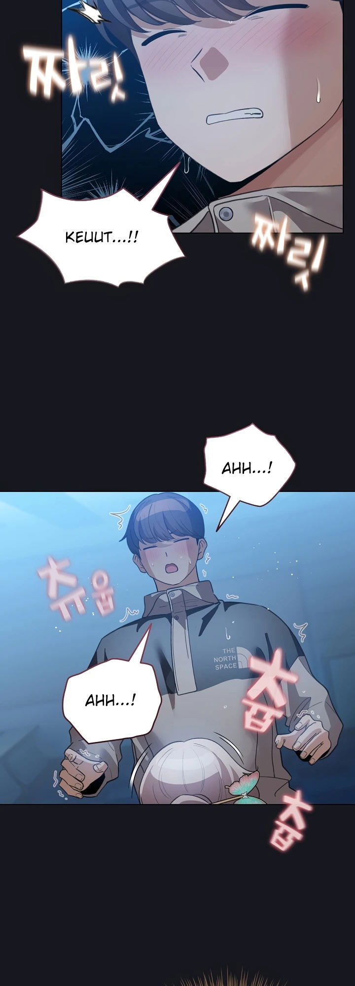 I Became a Pornhwa NPC - Chapter 31 21